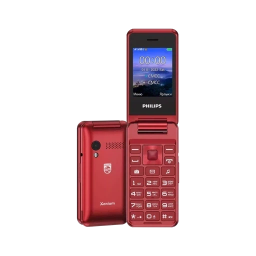 Сотовый телефон Philips Xenium E2601 красный